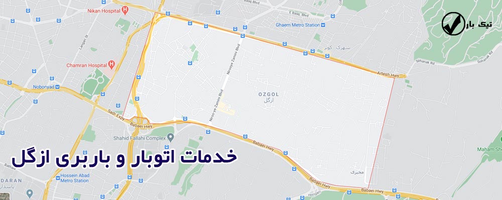 باربری ازگل